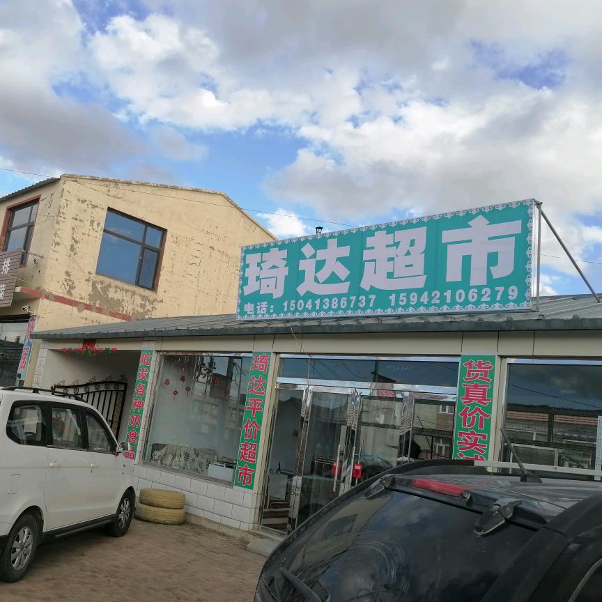 燕姐！脆皮烤鸭！