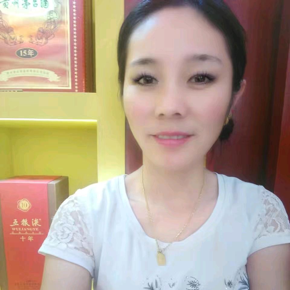 知念