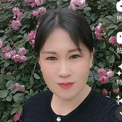 美妥王姐