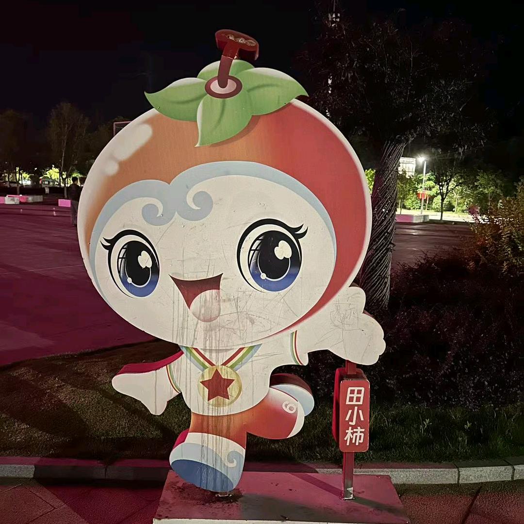 广西玉姑娘