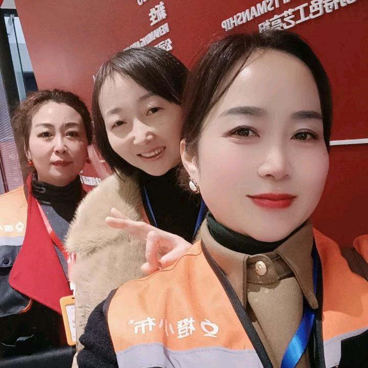 资阳窗帘汪姐橙小布