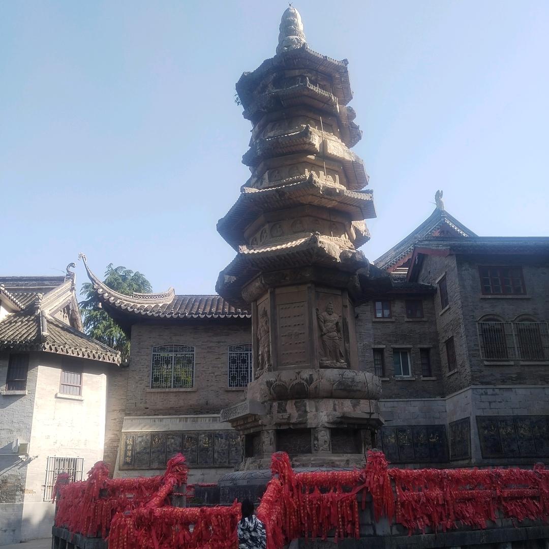 寡-王