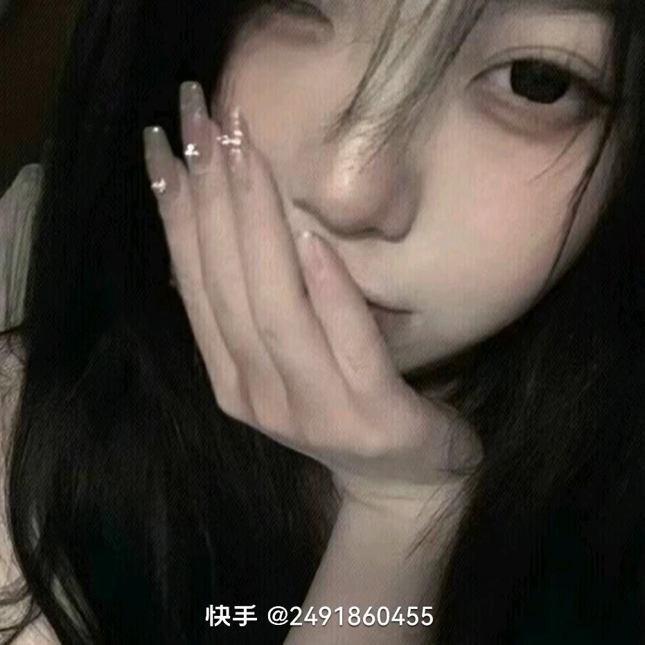 斩.情