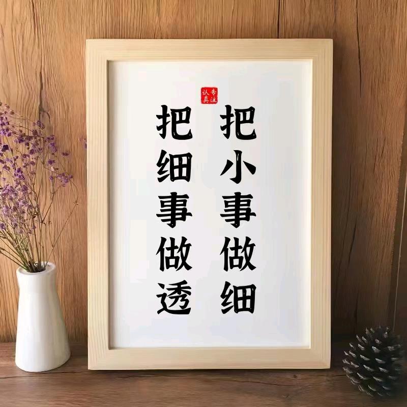zxh子弹头