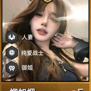 董俊文
