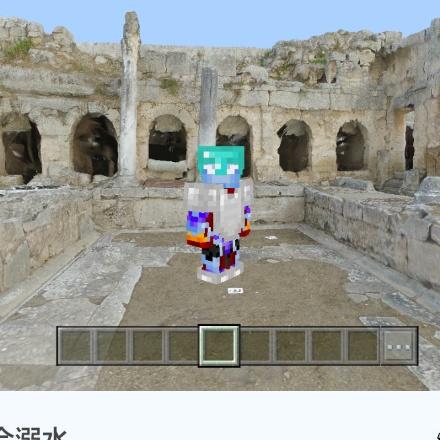 MC是方的