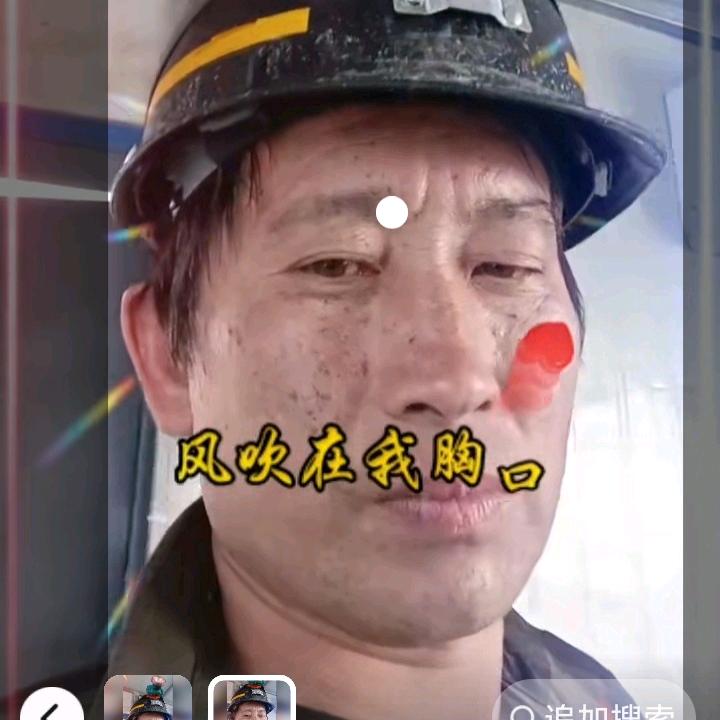 符【纯》洪，以歌会友