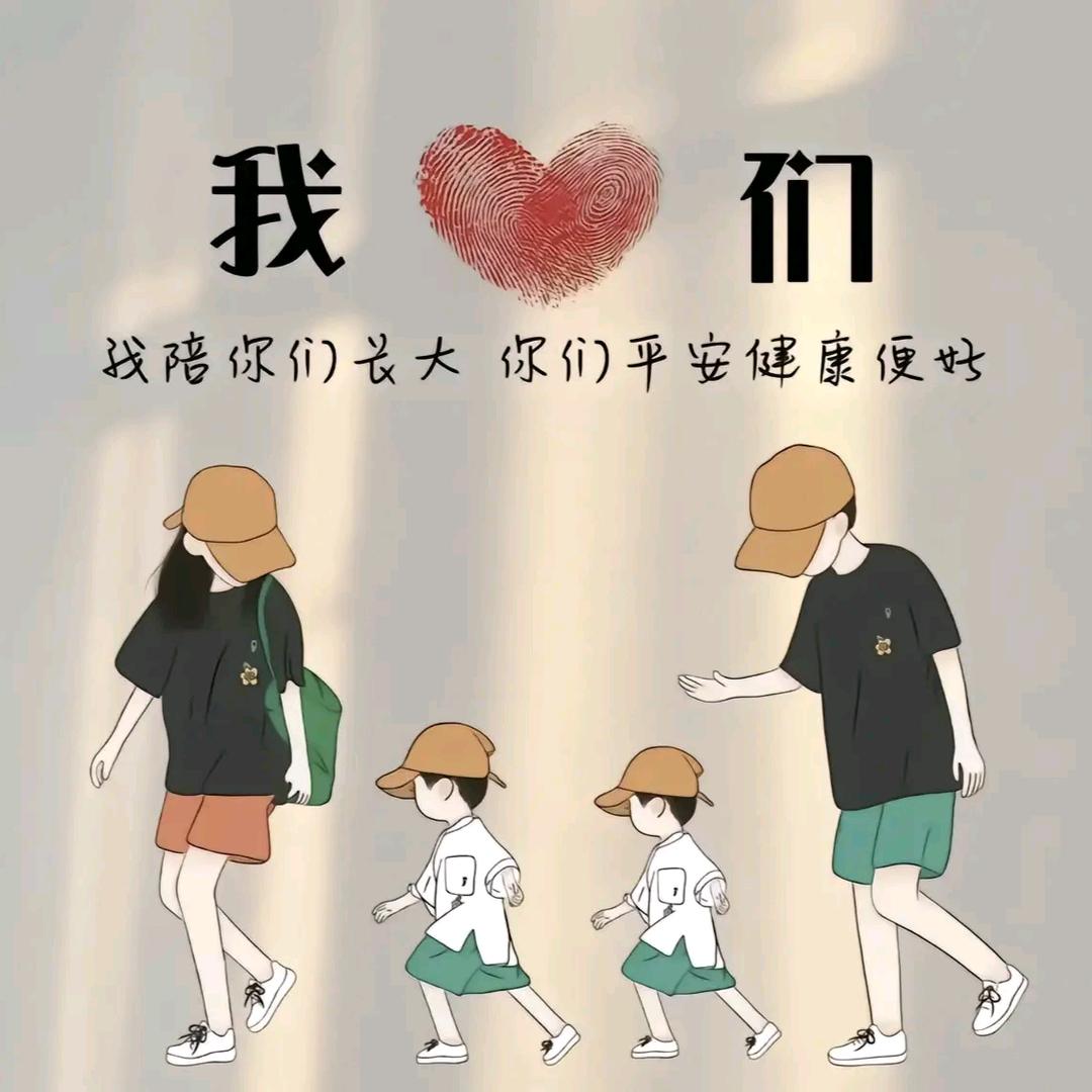 丽姐姐