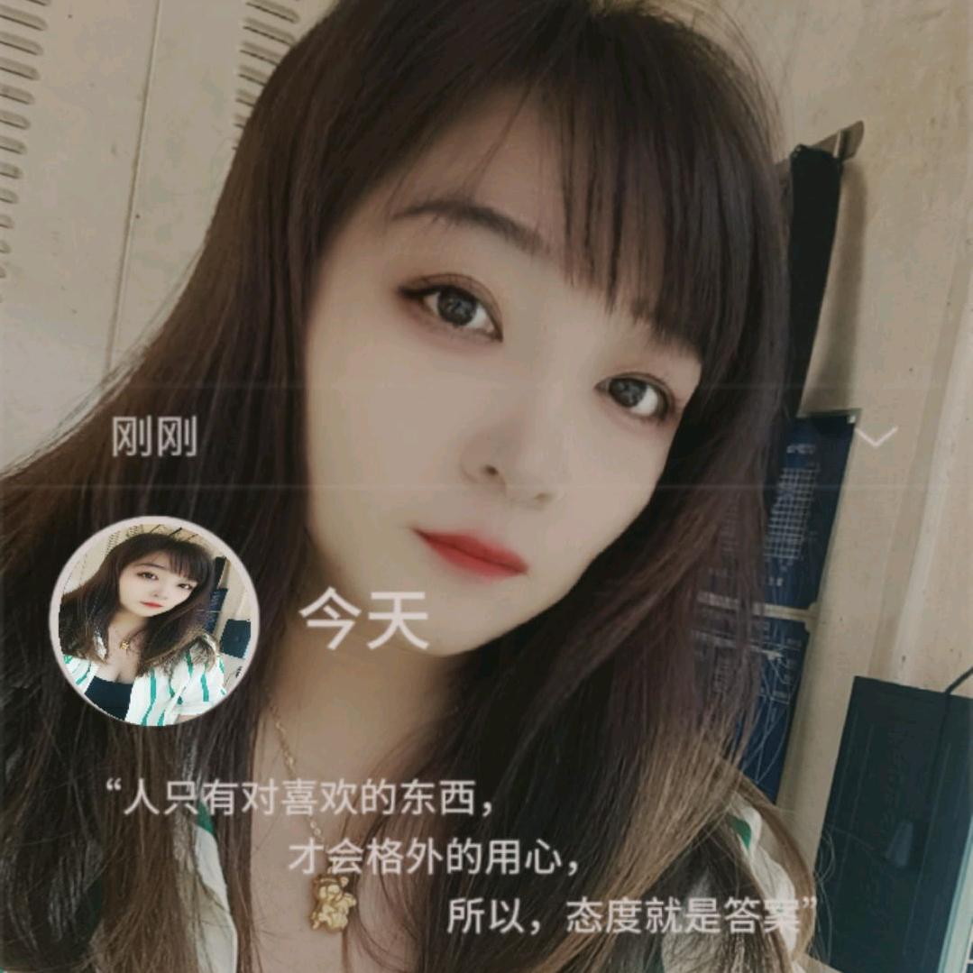 快乐女神