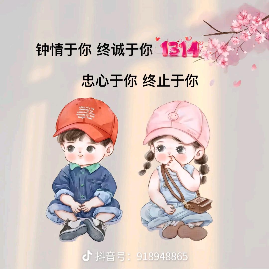 ྀ L遇ᩚᨶ见႒ᩚ你ᵥ̶ₑ̶ᩚ