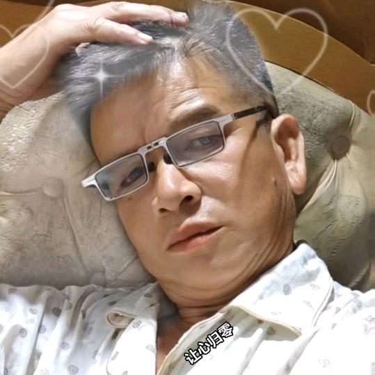 丑锅