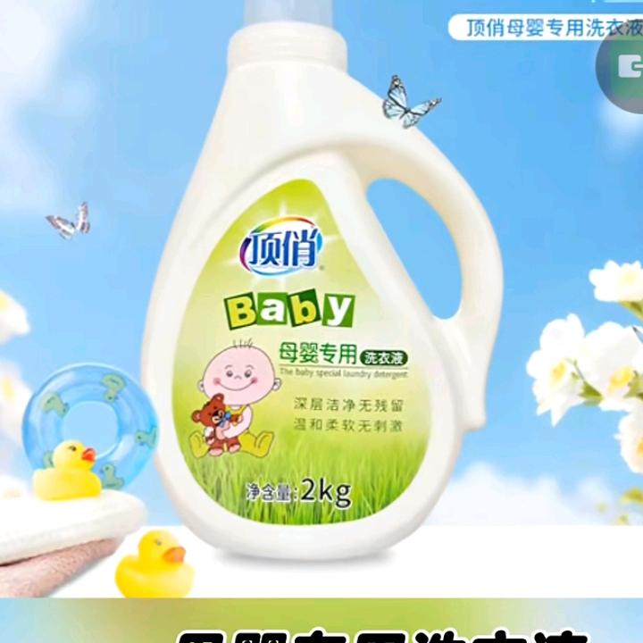 好物优选