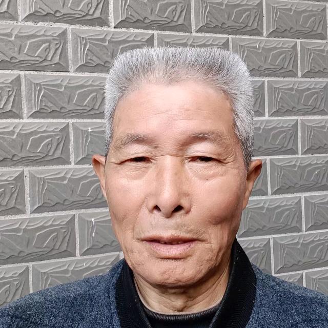 琴山老头