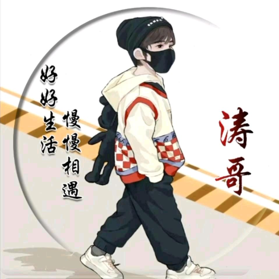 ˢ༒晴空༂万李ༀ༾