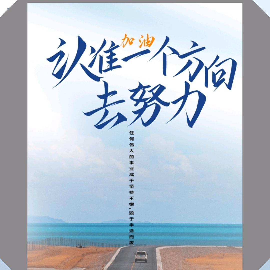 紫贝壳的微笑