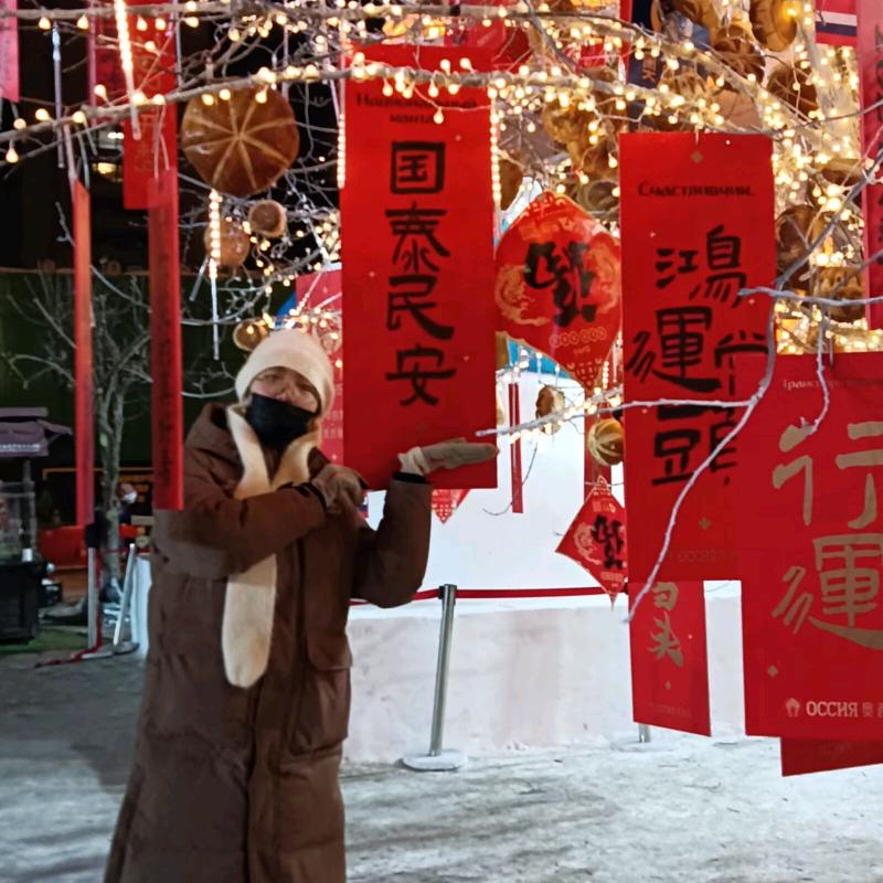 玉酷酷！！！