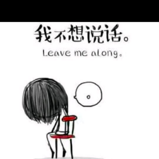 @慢慢