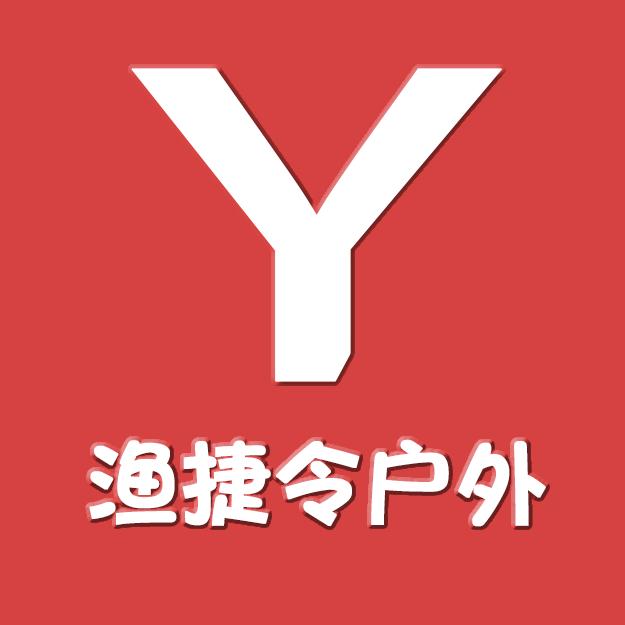 易钓钓鱼用品工厂店