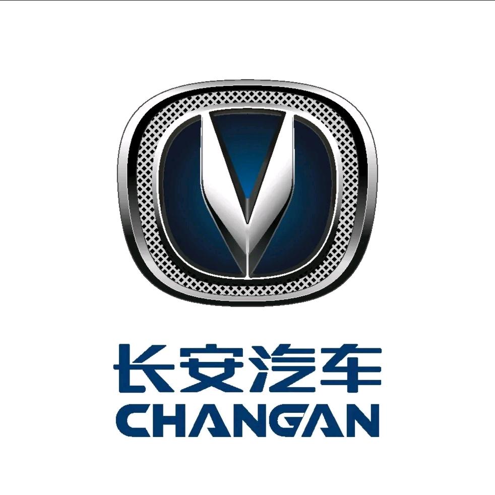 彝良县长安汽车4S 店