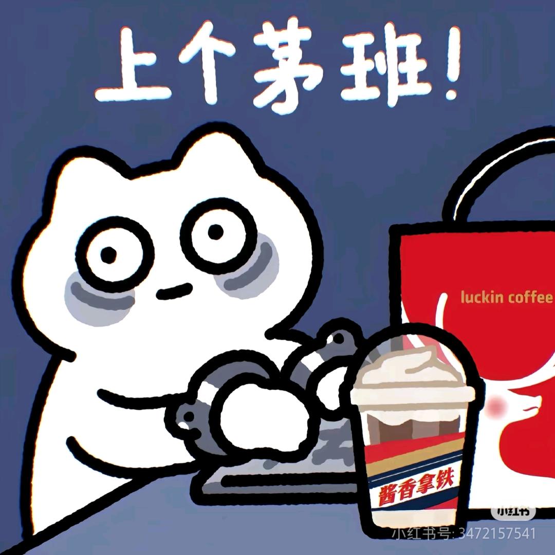 冰淇凌不冰