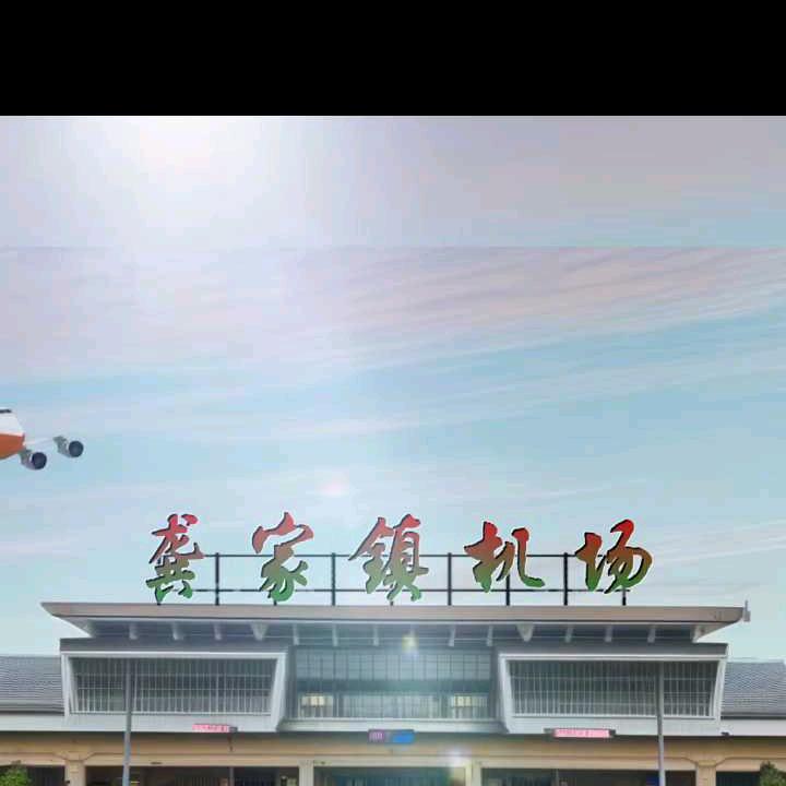 用户2086753376425