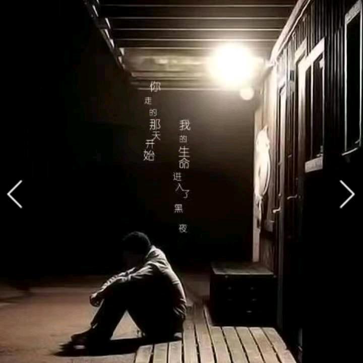 ➡️努力向前⬅️
