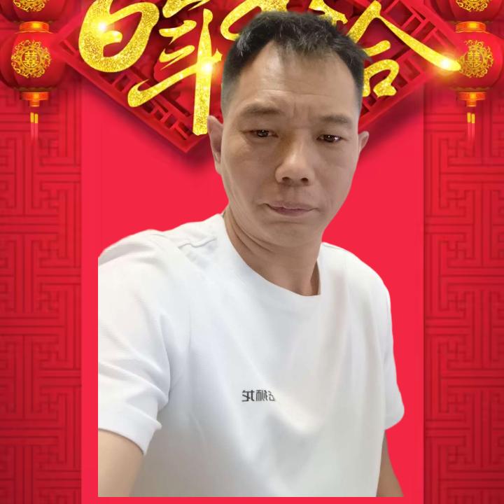啊哥