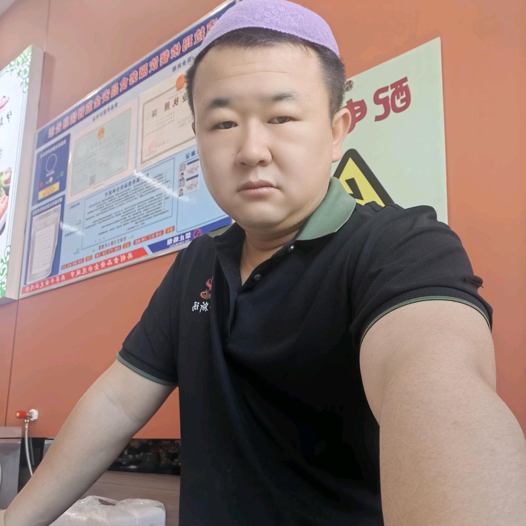 伊斯玛转转小火锅（克拉玛依市店）