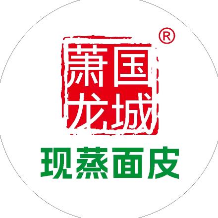 小院现蒸凉皮