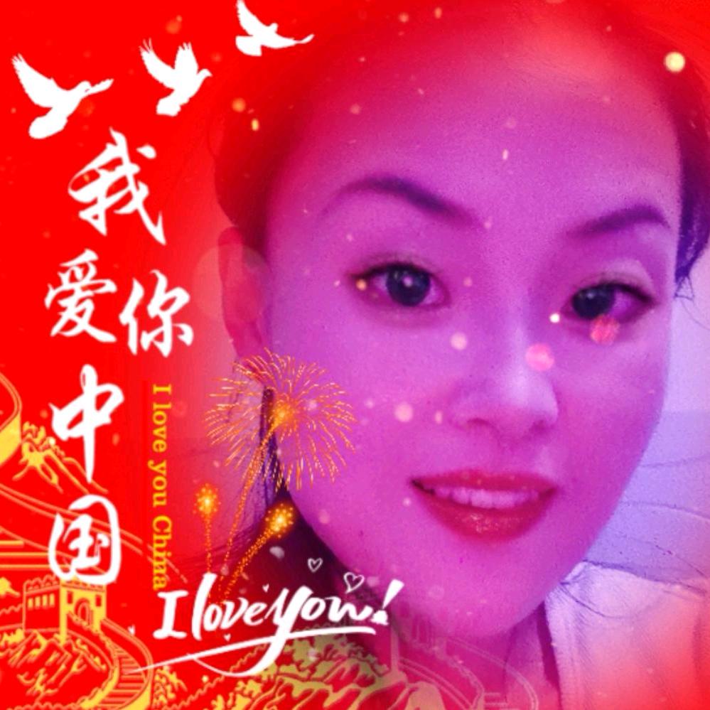 诚信为人