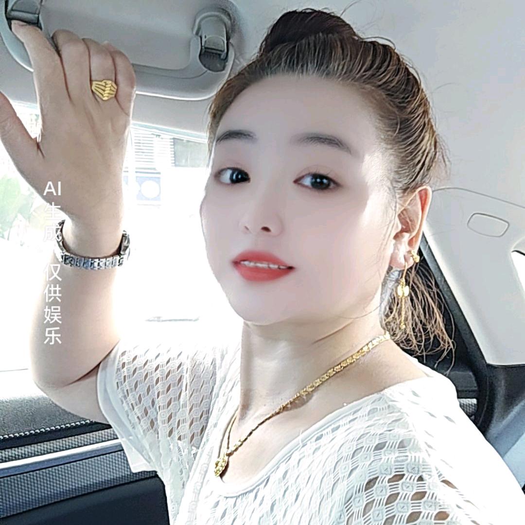 为你等待