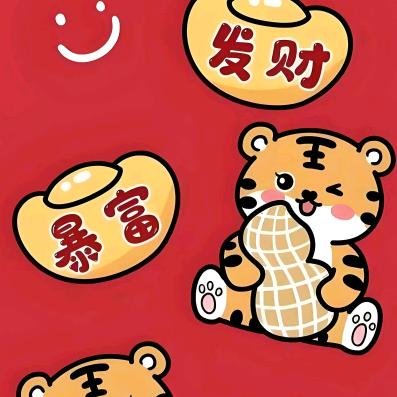 暖暖