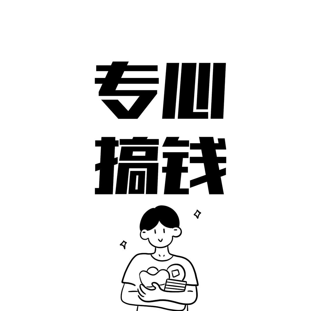 1026361914