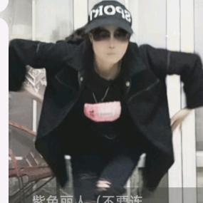 霹雳舞紫燕