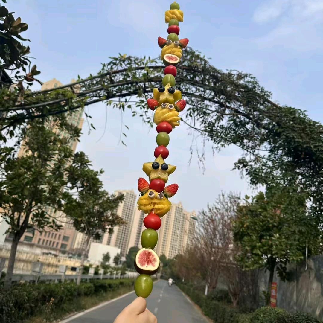 王氏冰糖葫芦