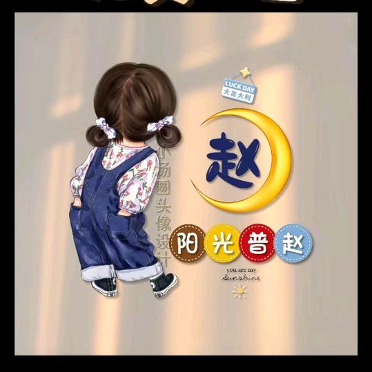 小桥流水