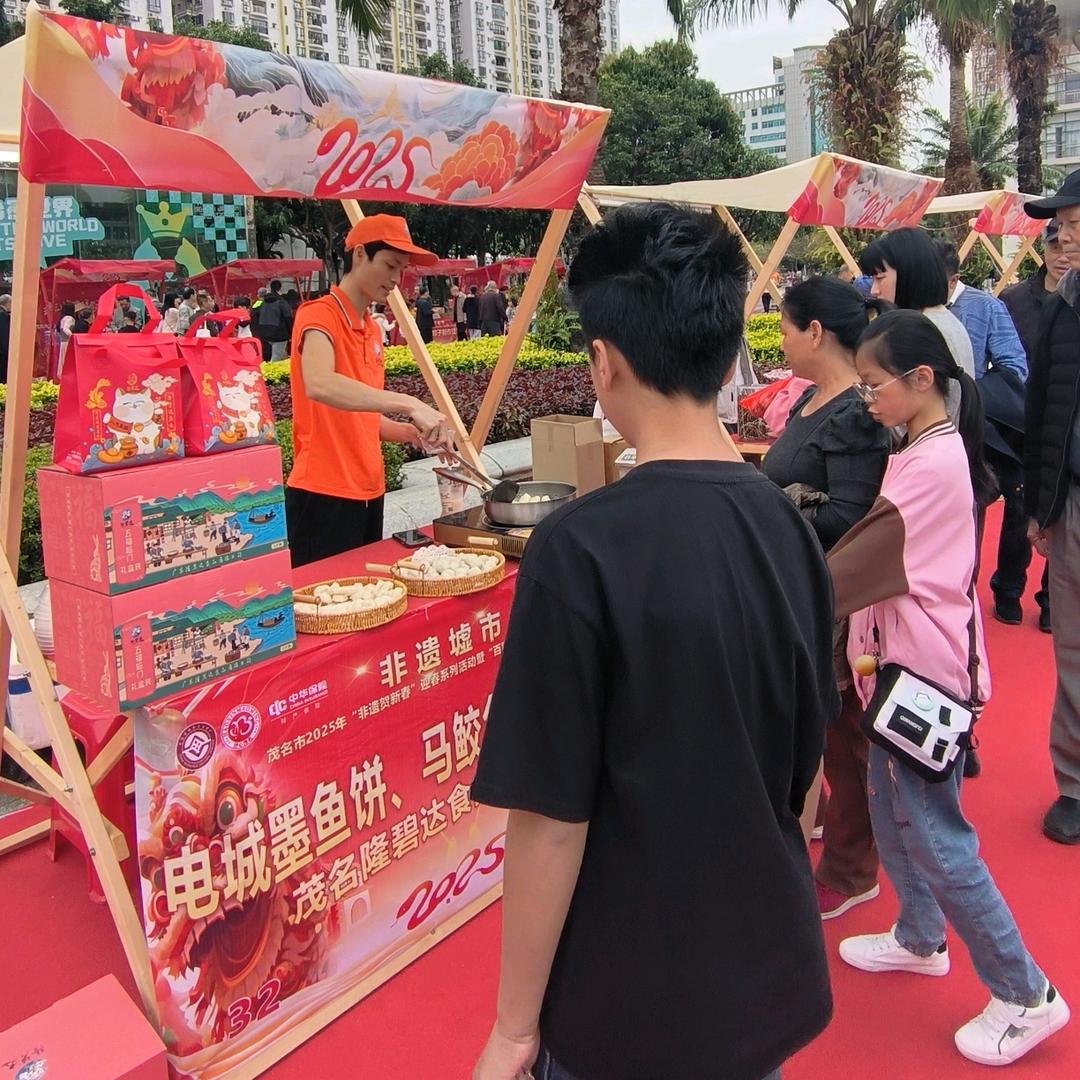 隆碧达墨鱼饼