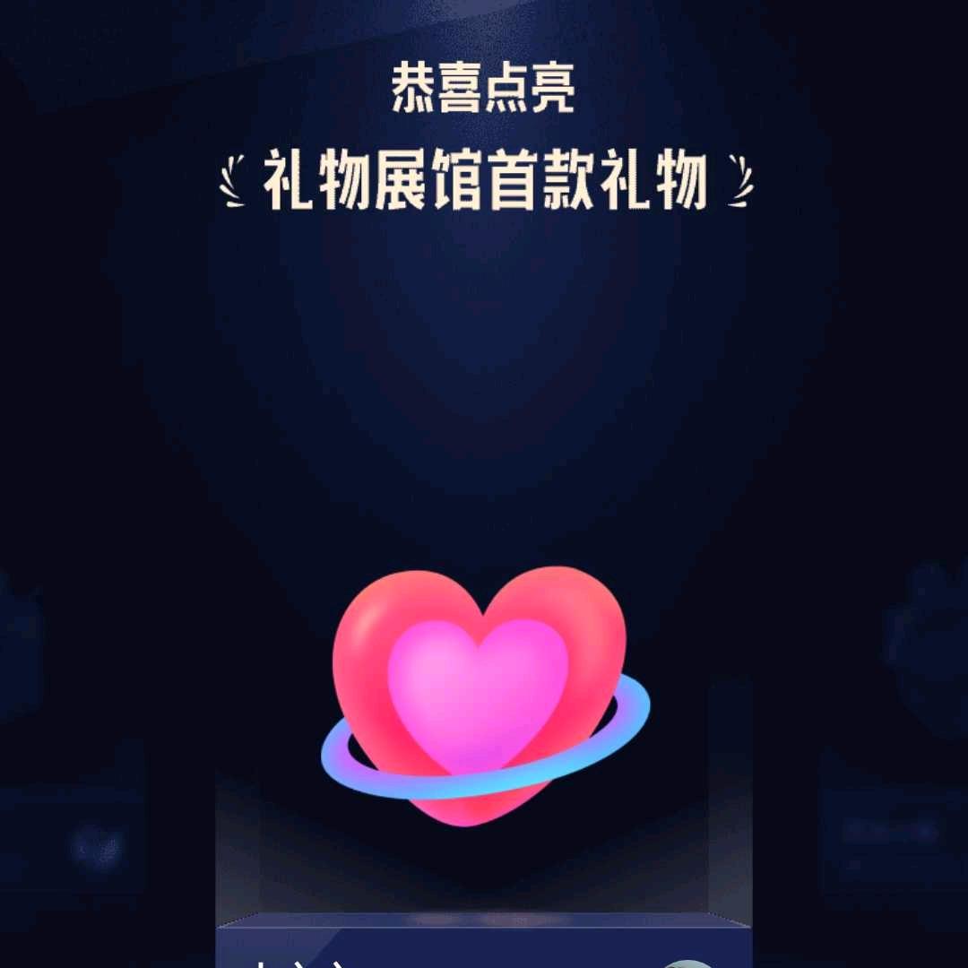 人生如梦2w16