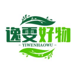 阿雯好物分享