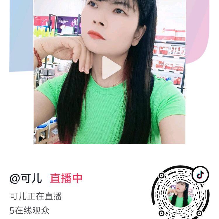 英雄豪杰