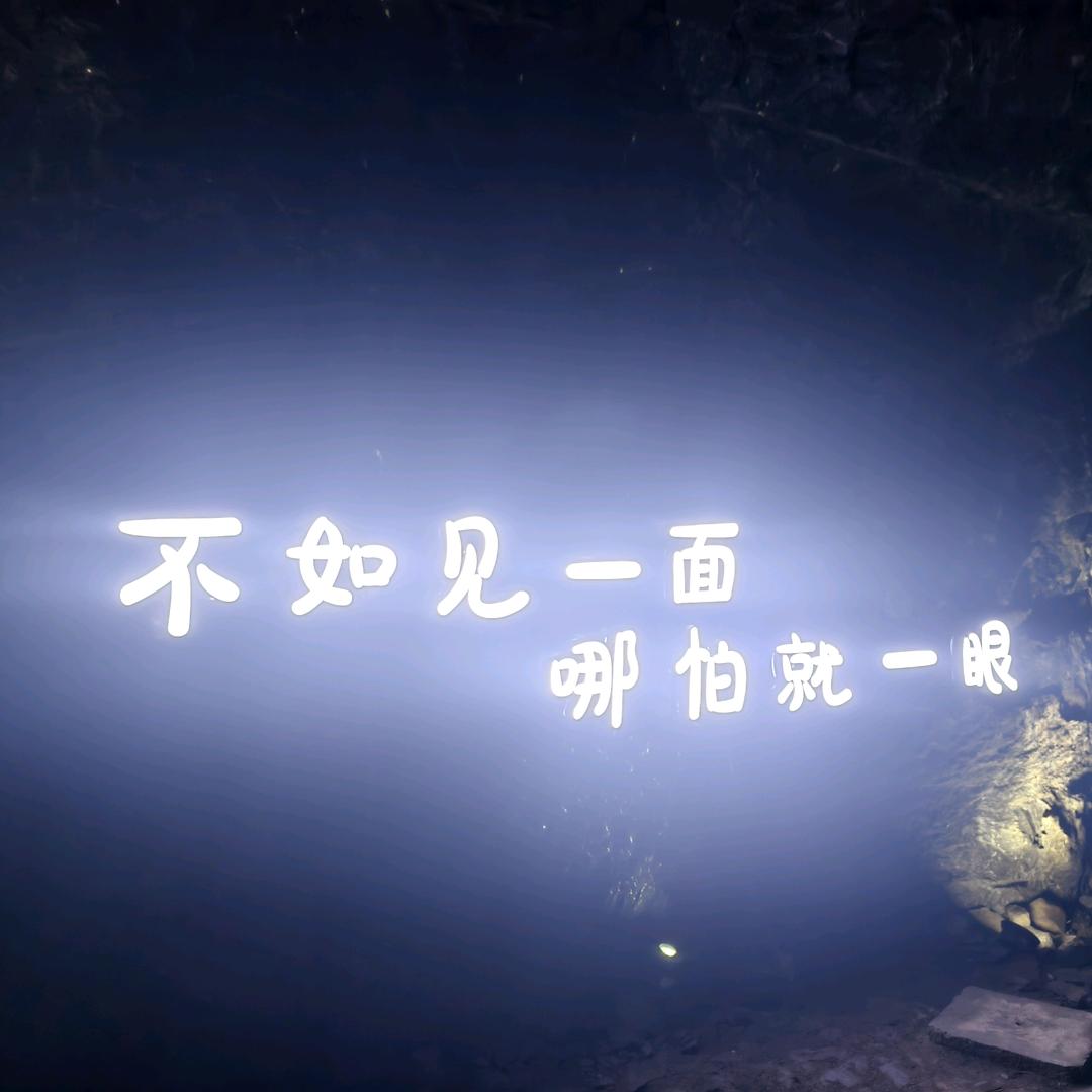 甜甜的糖♥(｡￫v￩｡)♥