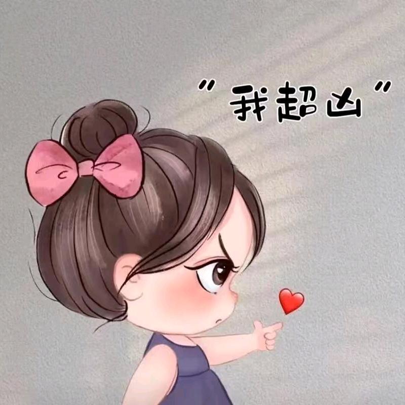 💖ღ封᭄ღ心᭄ꦿ꯭💖