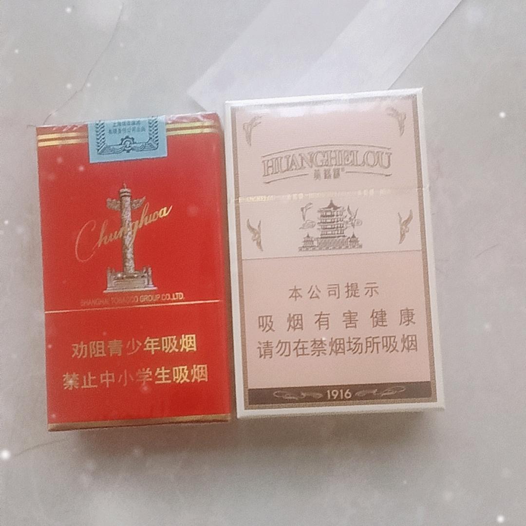 江湖手艺人