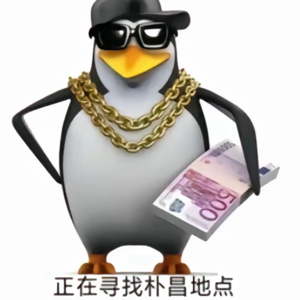 阿萨姆