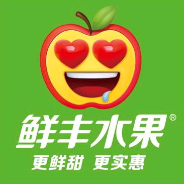 鲜丰水果（武清富力店）