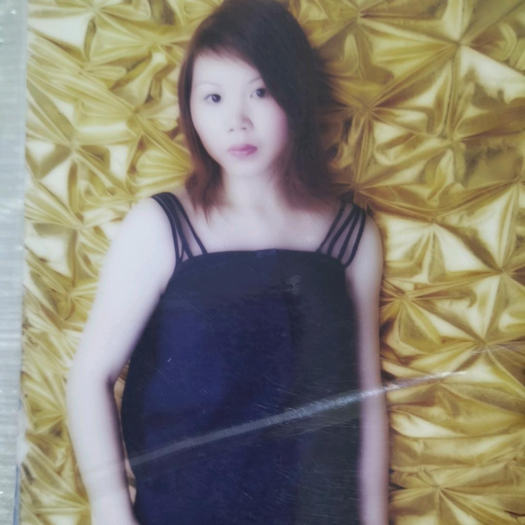 @湘E宁宁