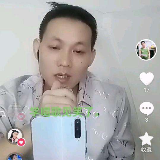 有缘千里来相会