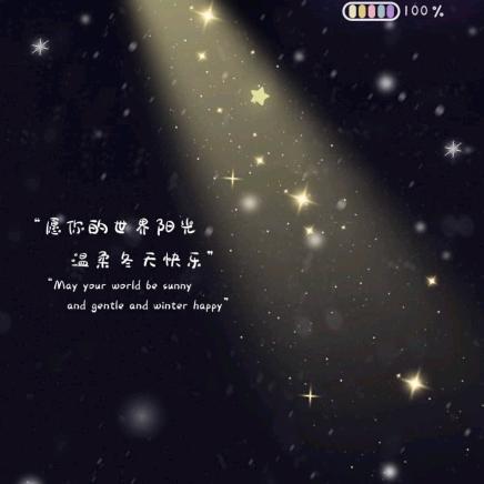 狼来了丶