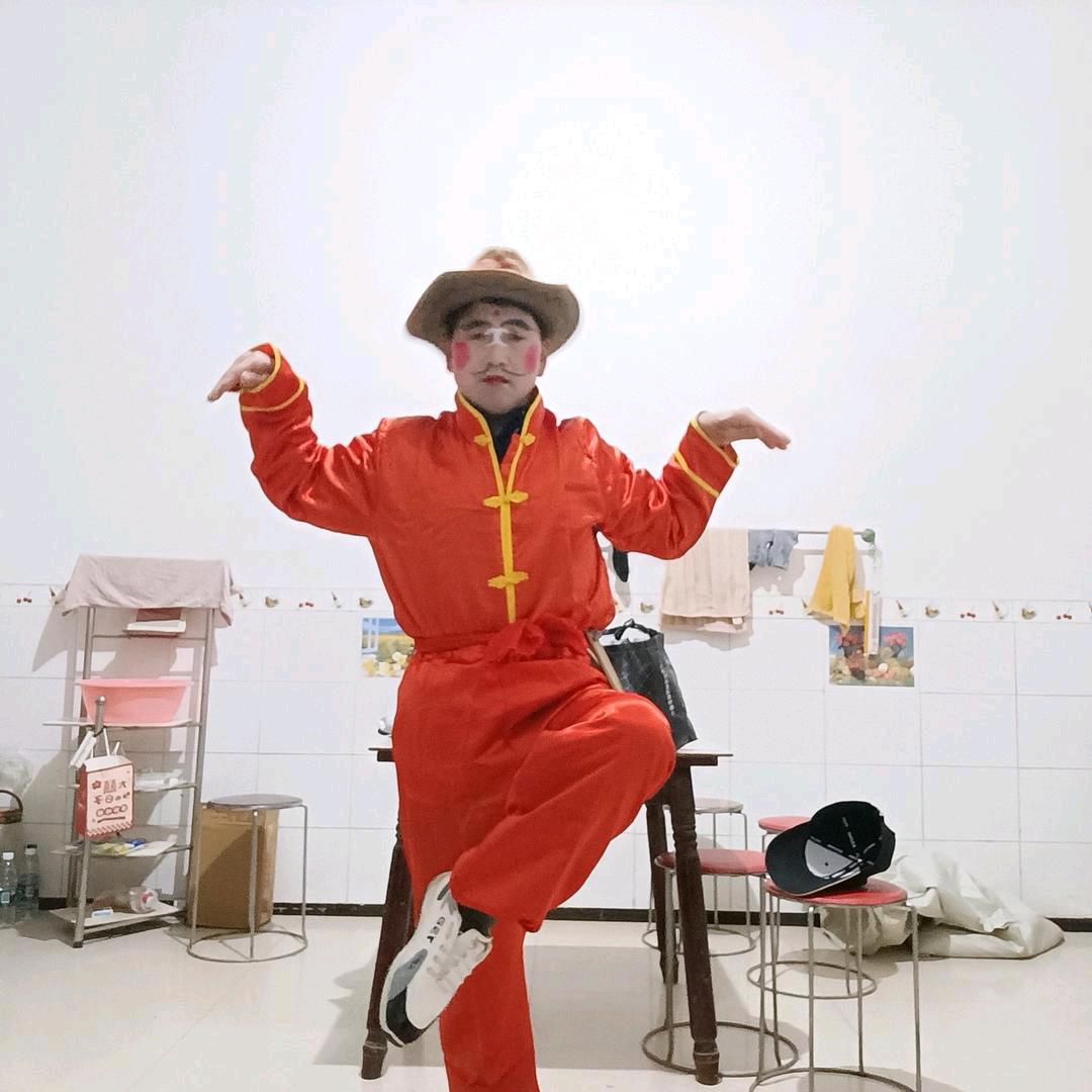 开心有你