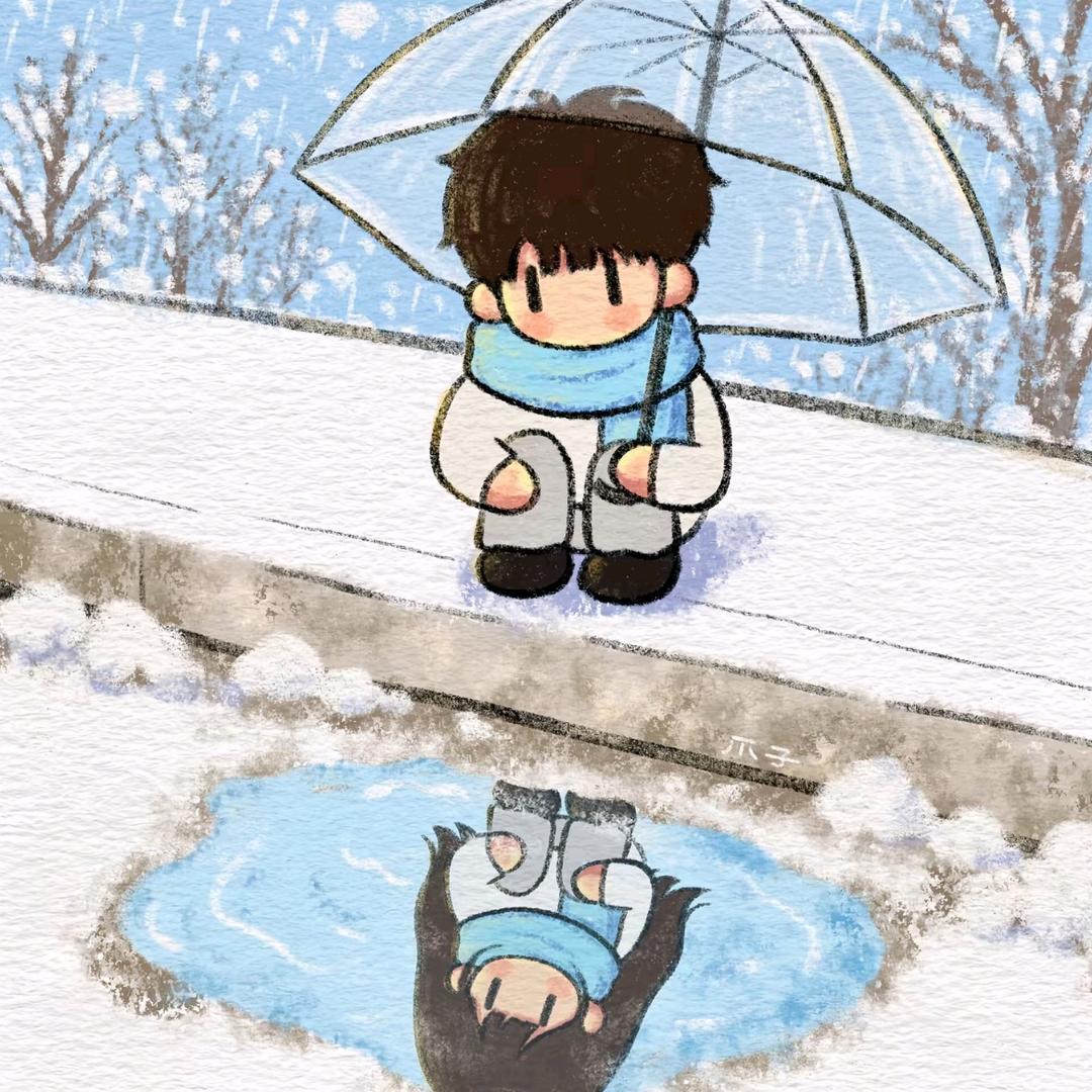 修见勾（新疆上学版）